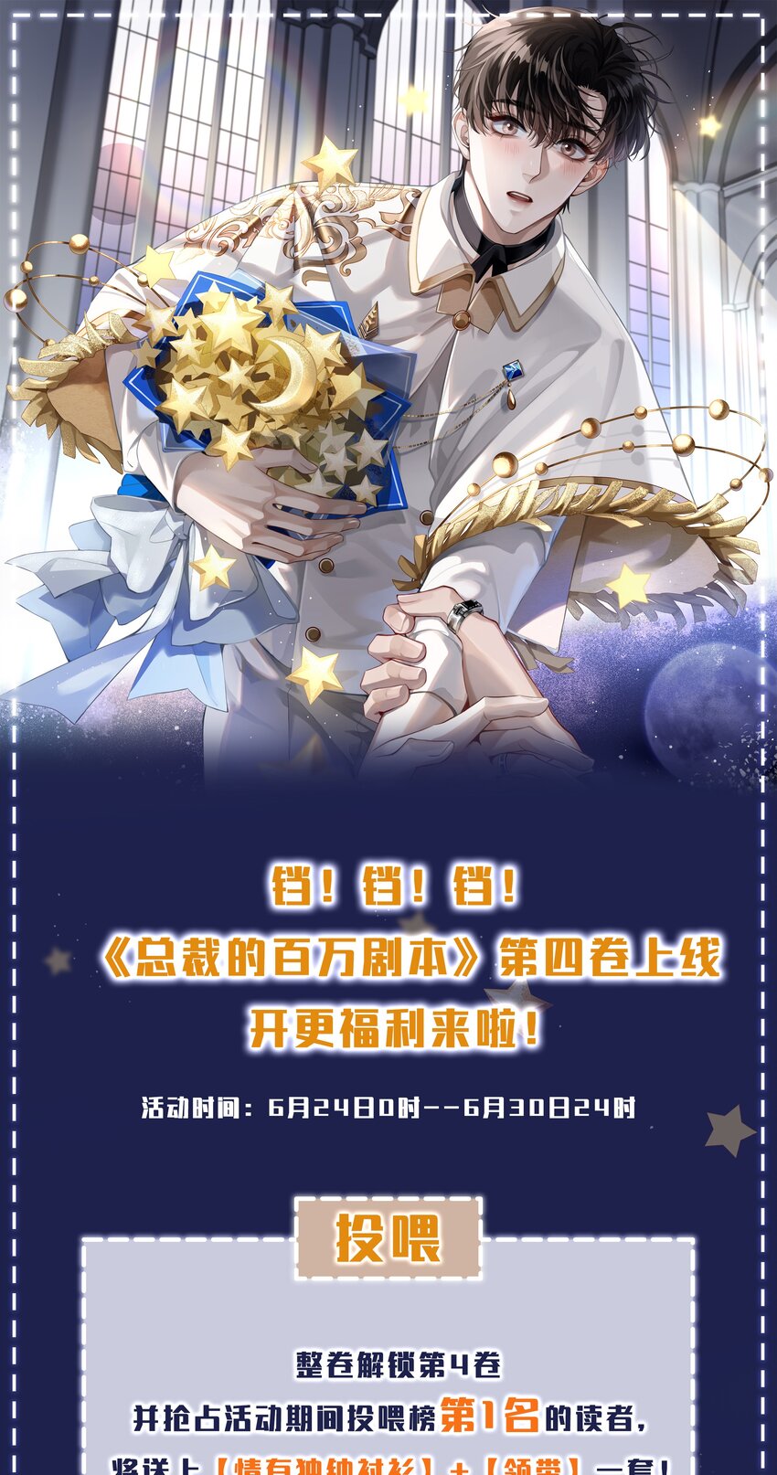044 就叫张光宗吧！32