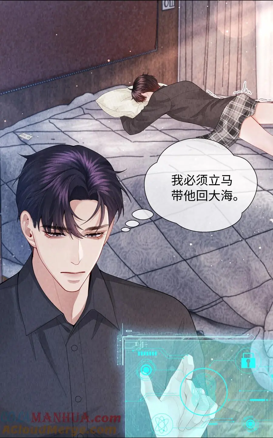 095 产卵？！32