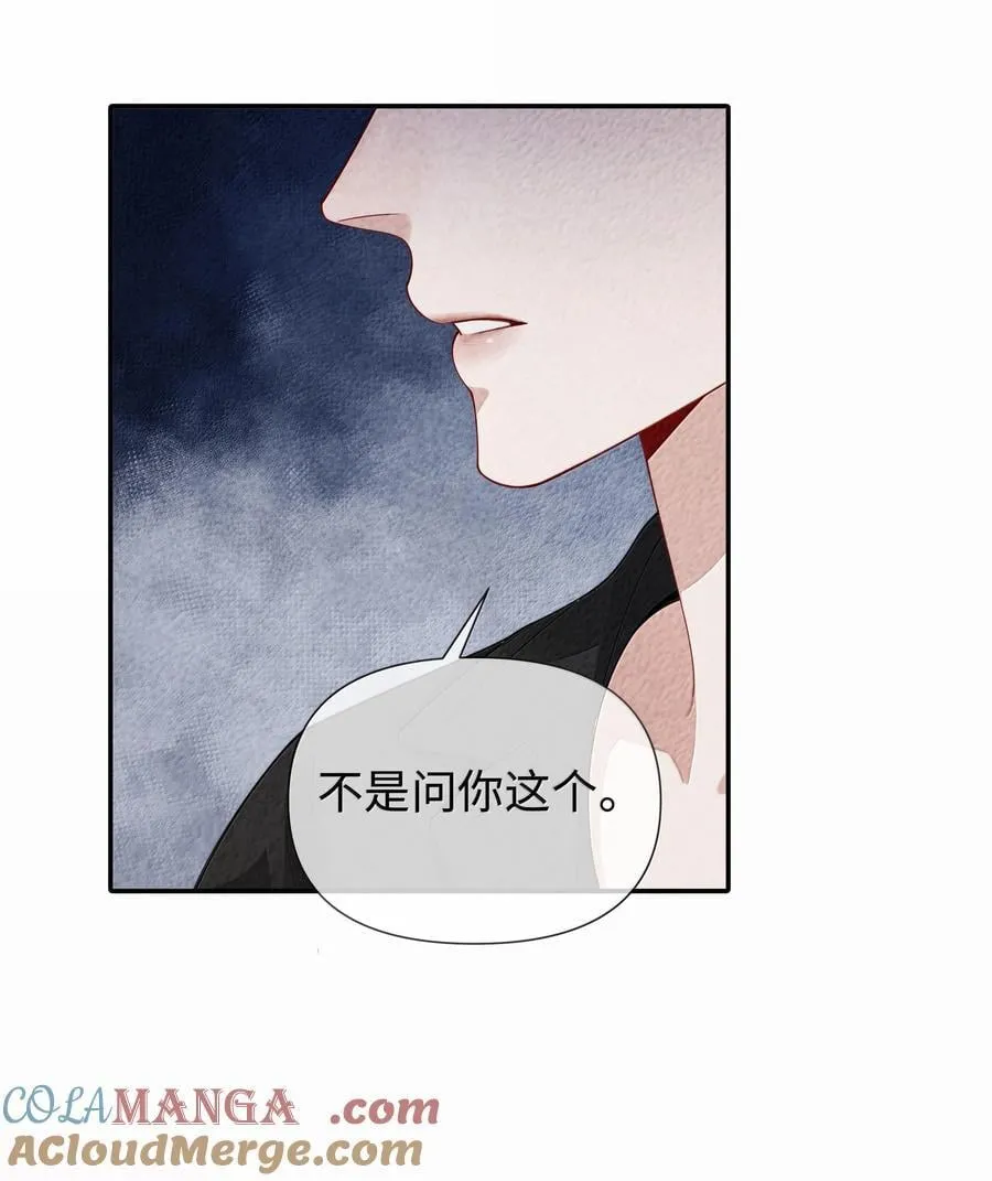 106 傻瓜6