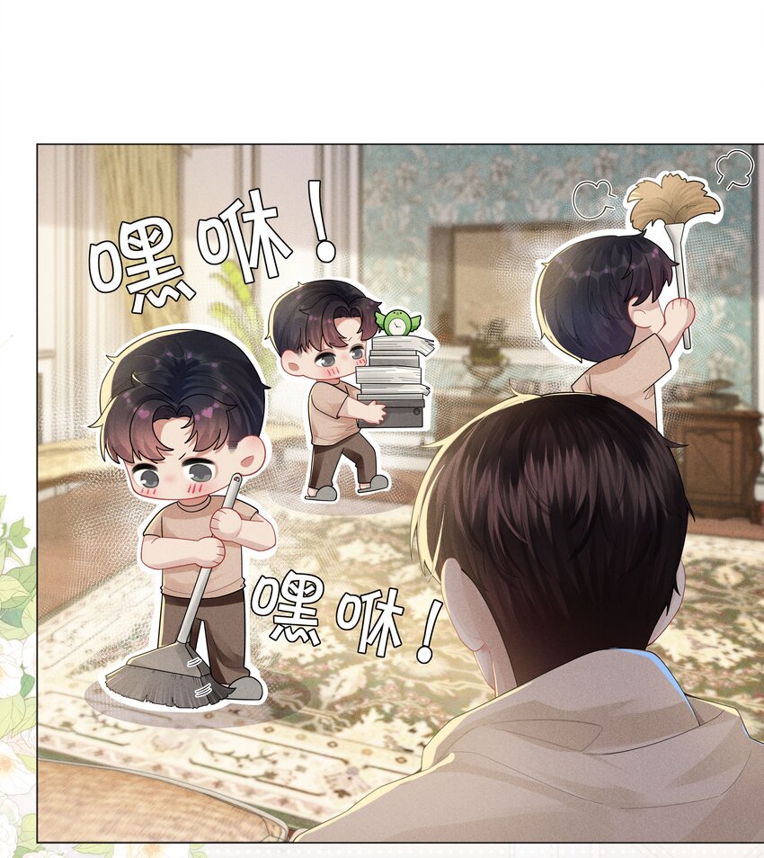 042 贪婪的老头8