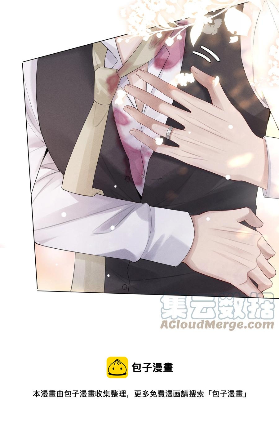 010 磨人的小妖精！20