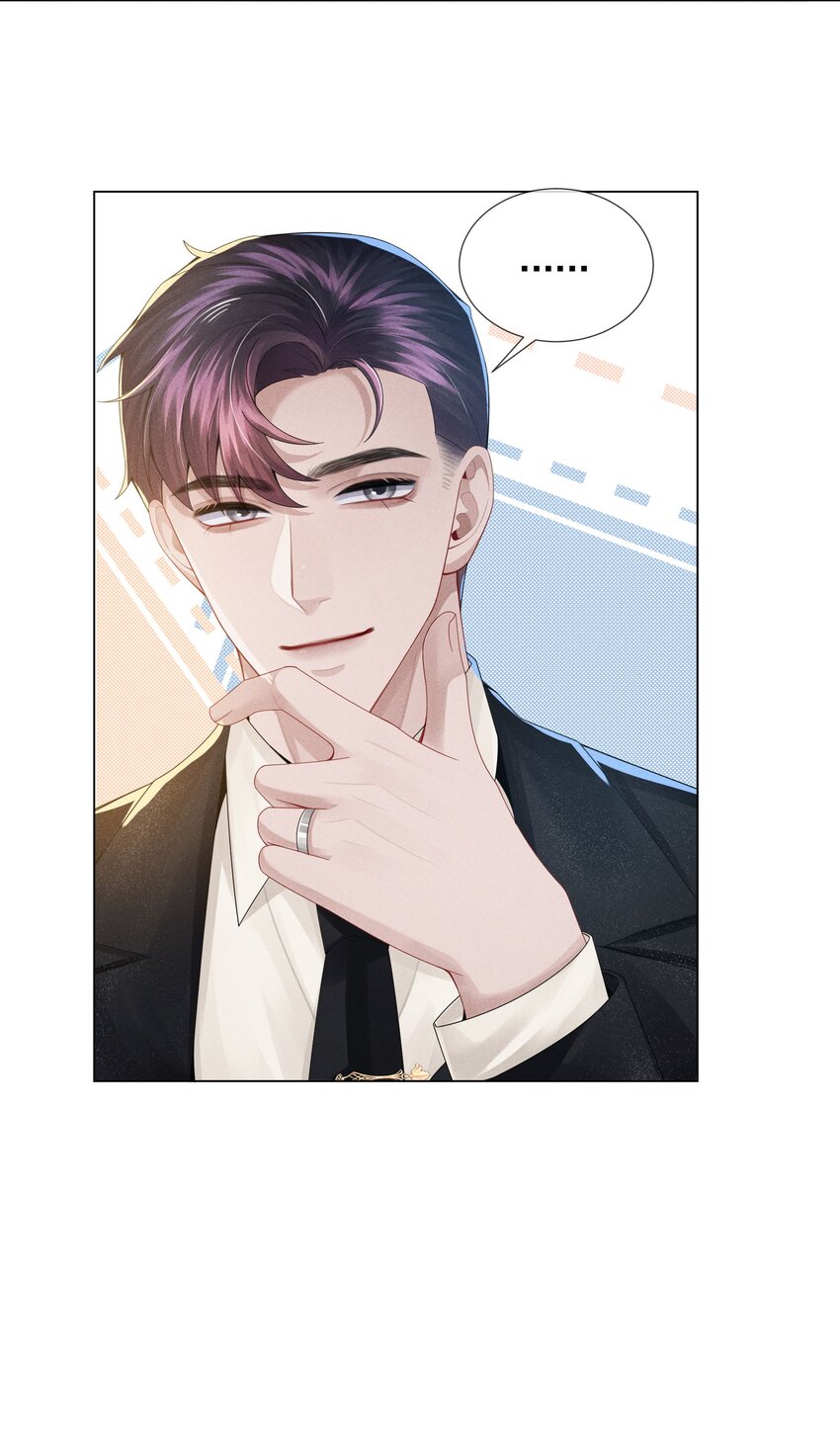 052 就是在偷亲23