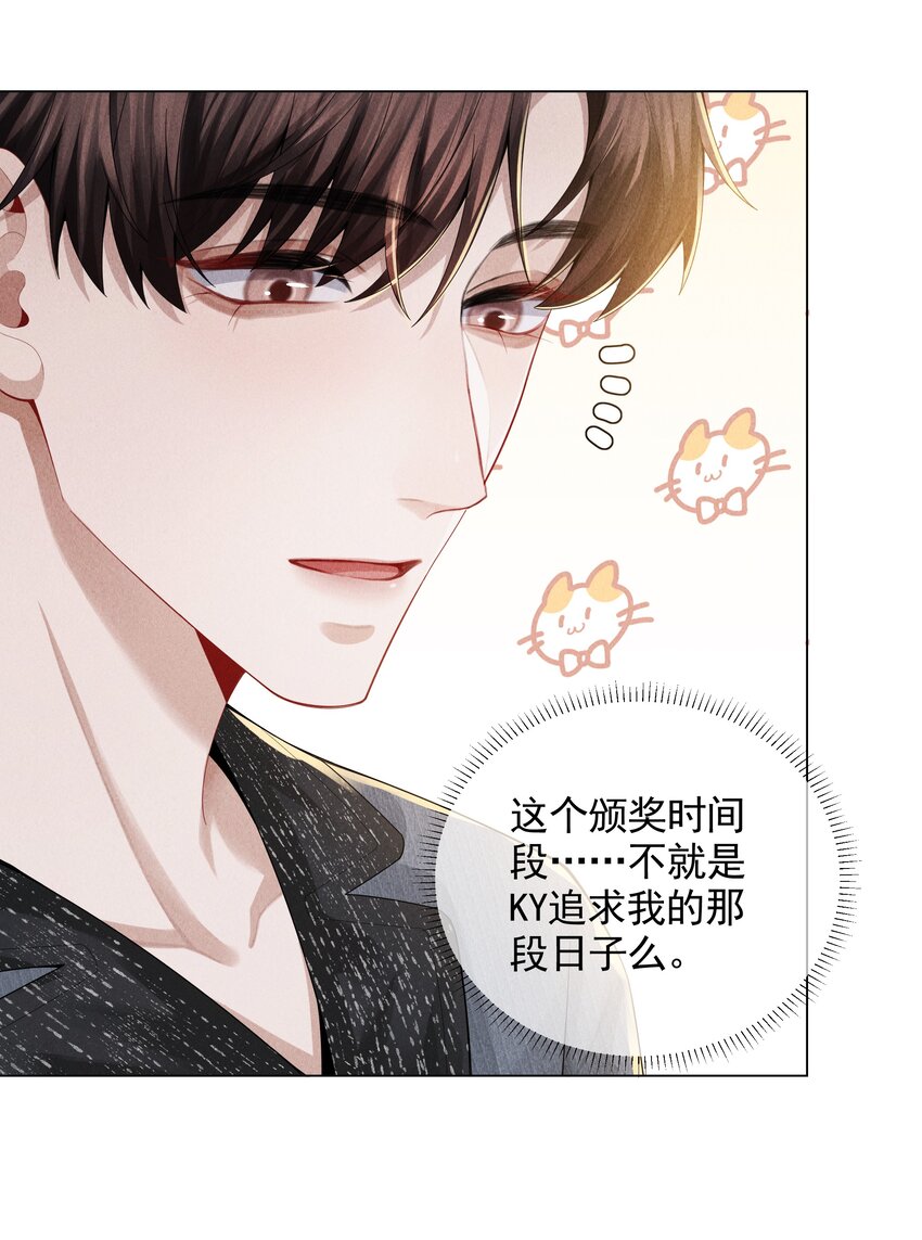055 该喂哈士奇！13
