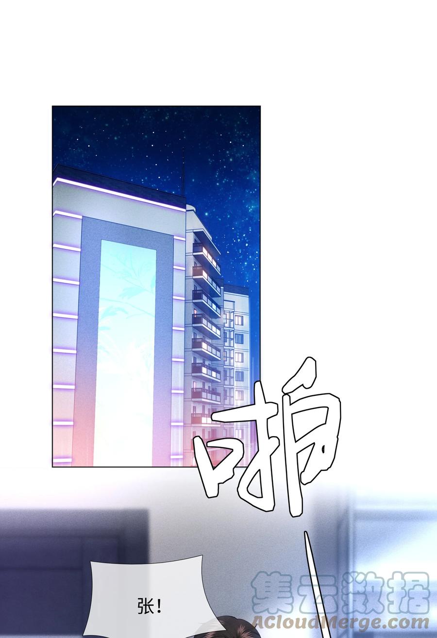013 真情告白吗？2