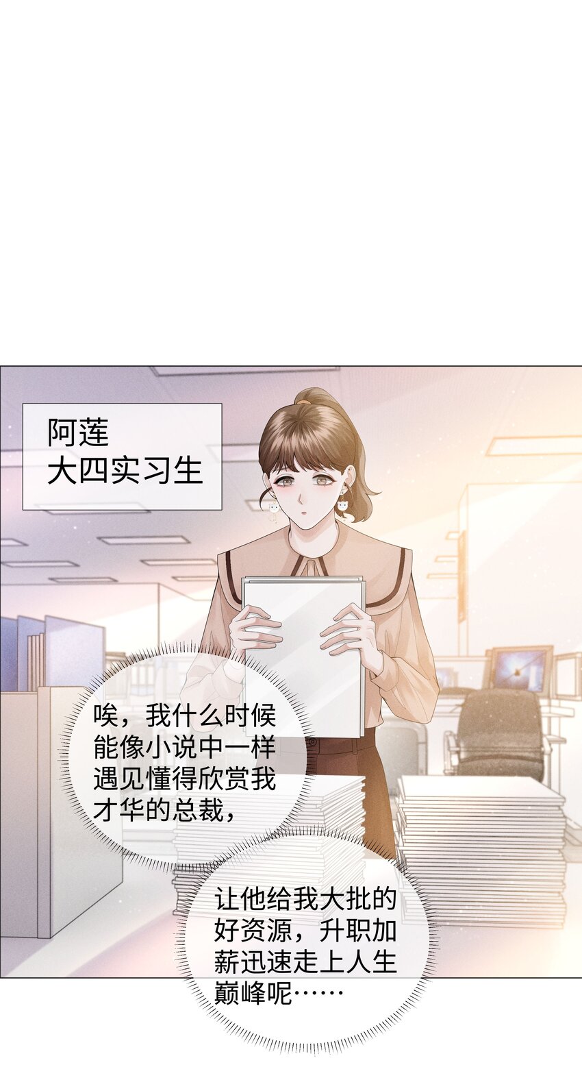 051 犬子调皮了8