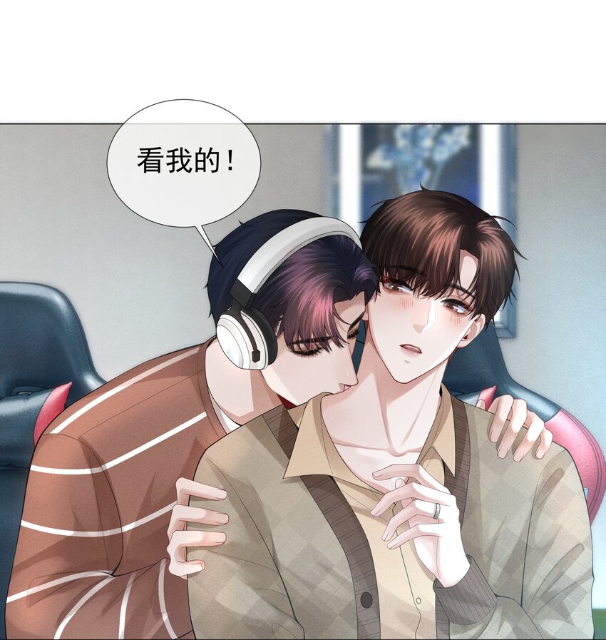 033 你对力量一无所知25