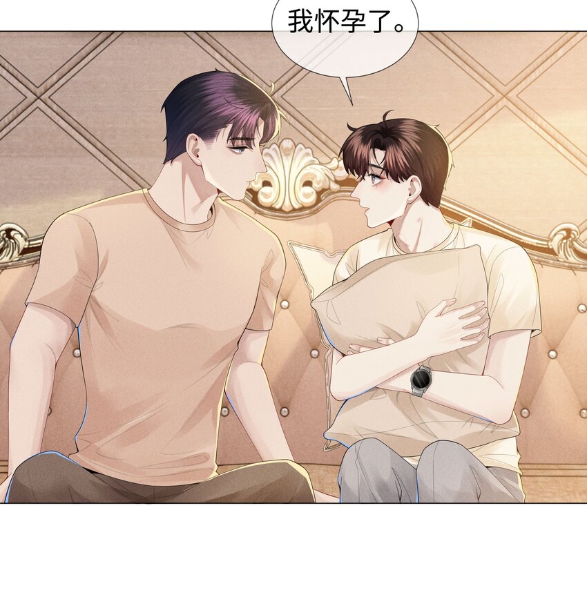 041 我真的撑不住了！36
