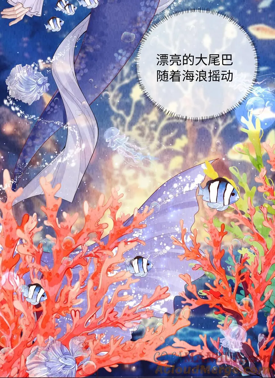 097 你难道不喜欢吗38