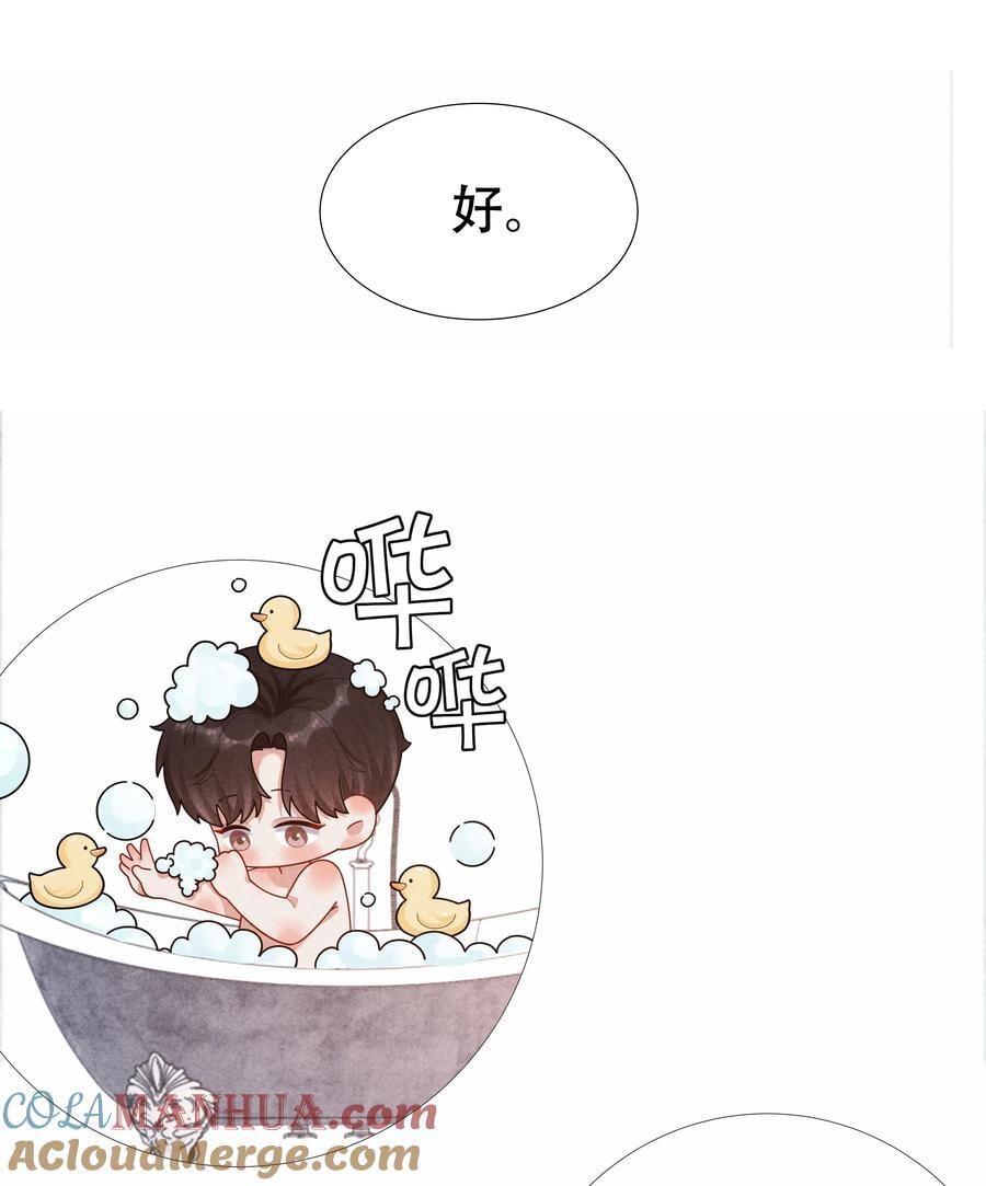 082 无法原谅32