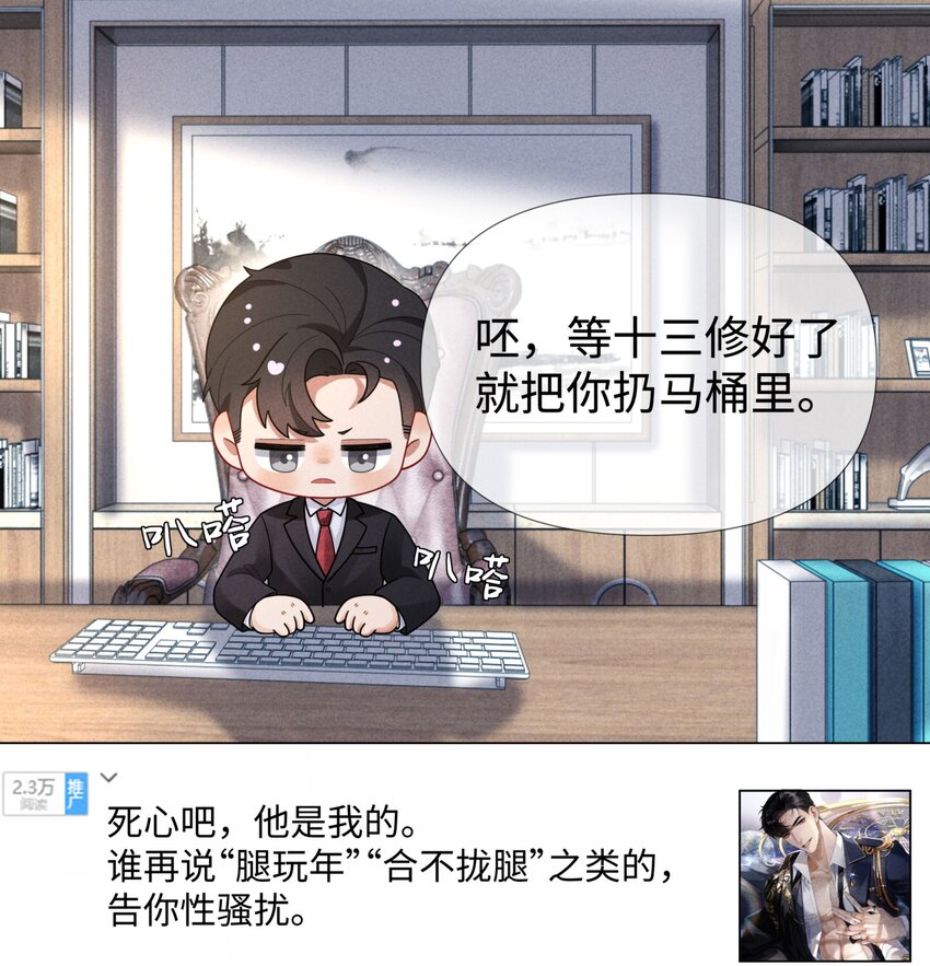 060 吞枪自尽！46