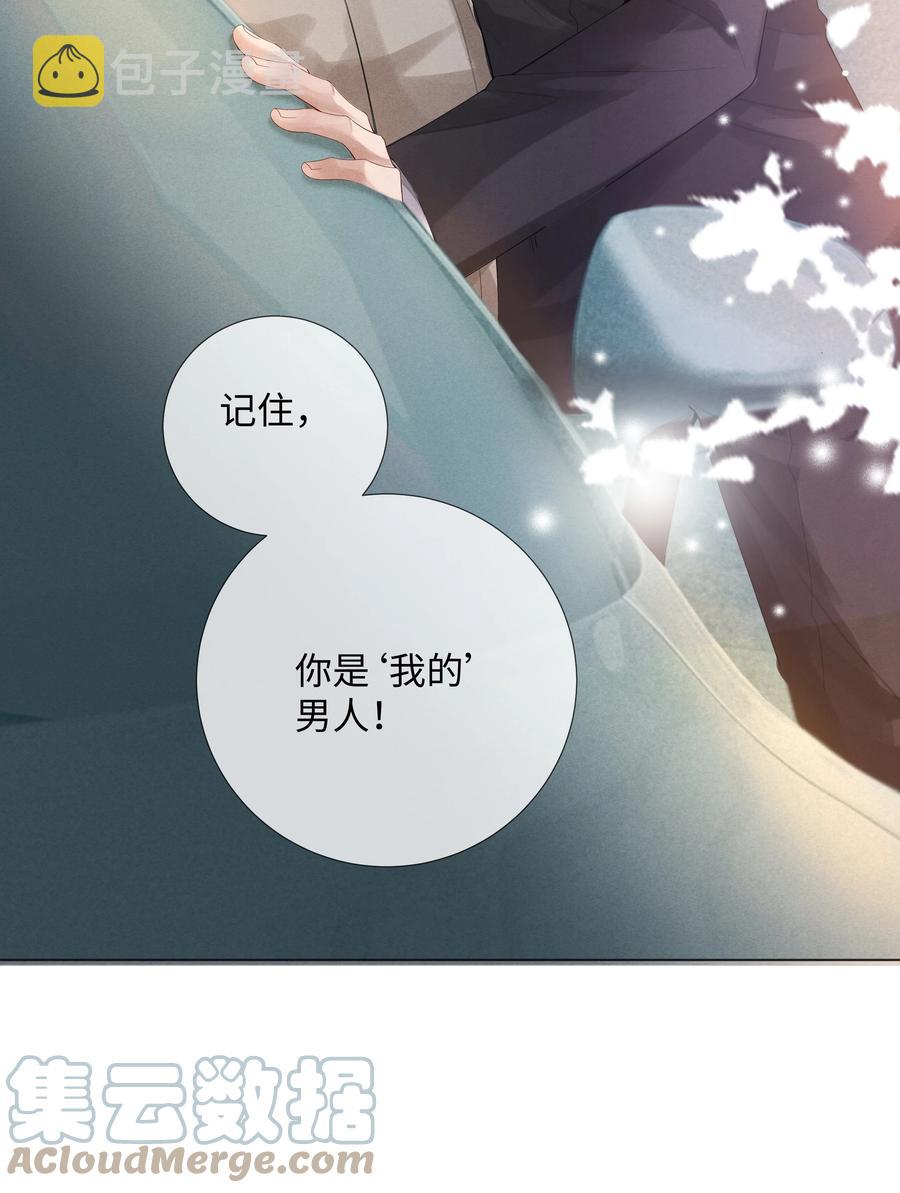 011 带你去消遣~！14