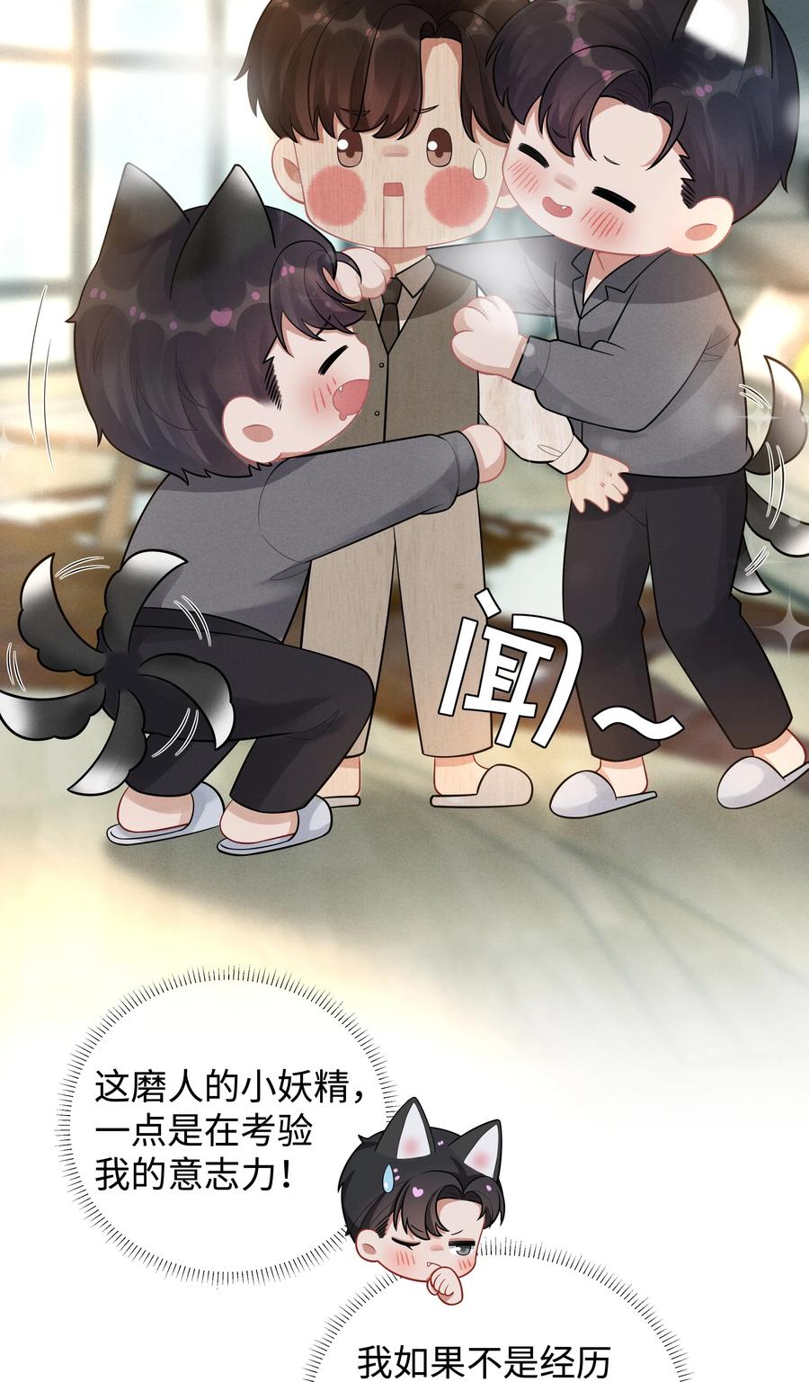 031 抑制剂是什么5