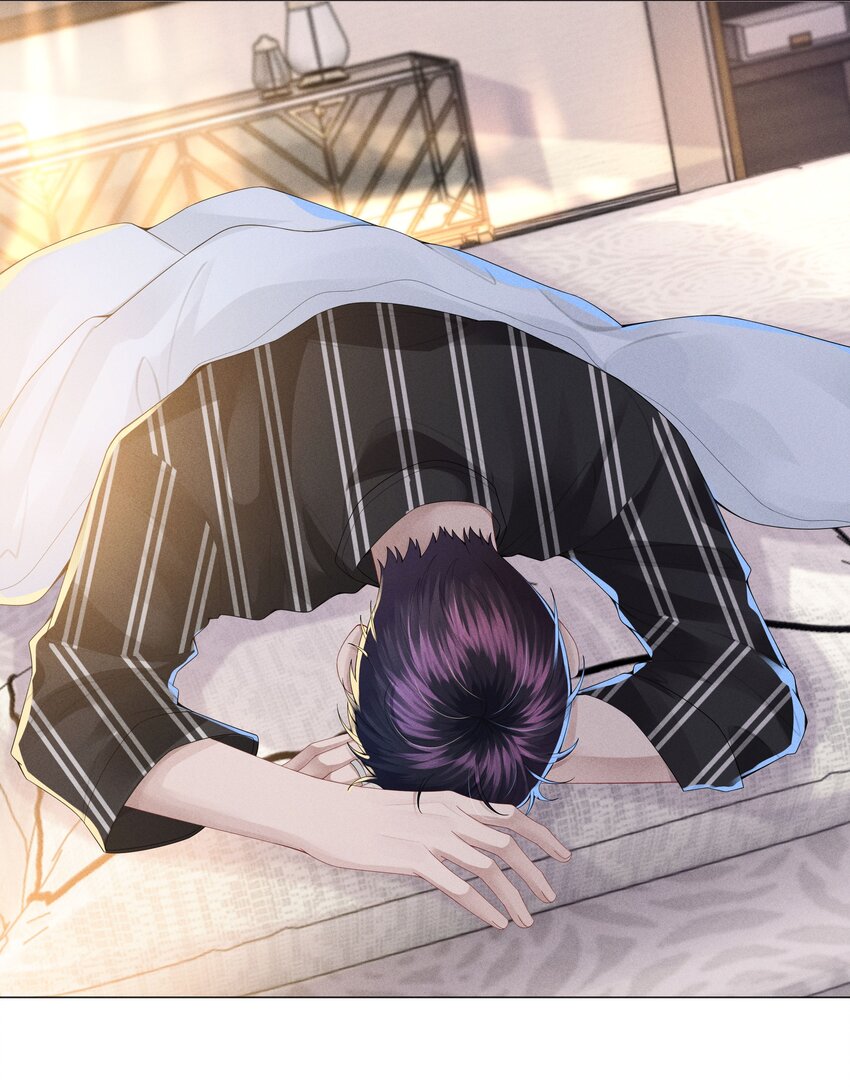 045 宠着他吧10