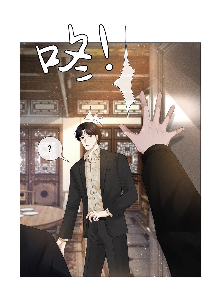 053 一水枪打死13
