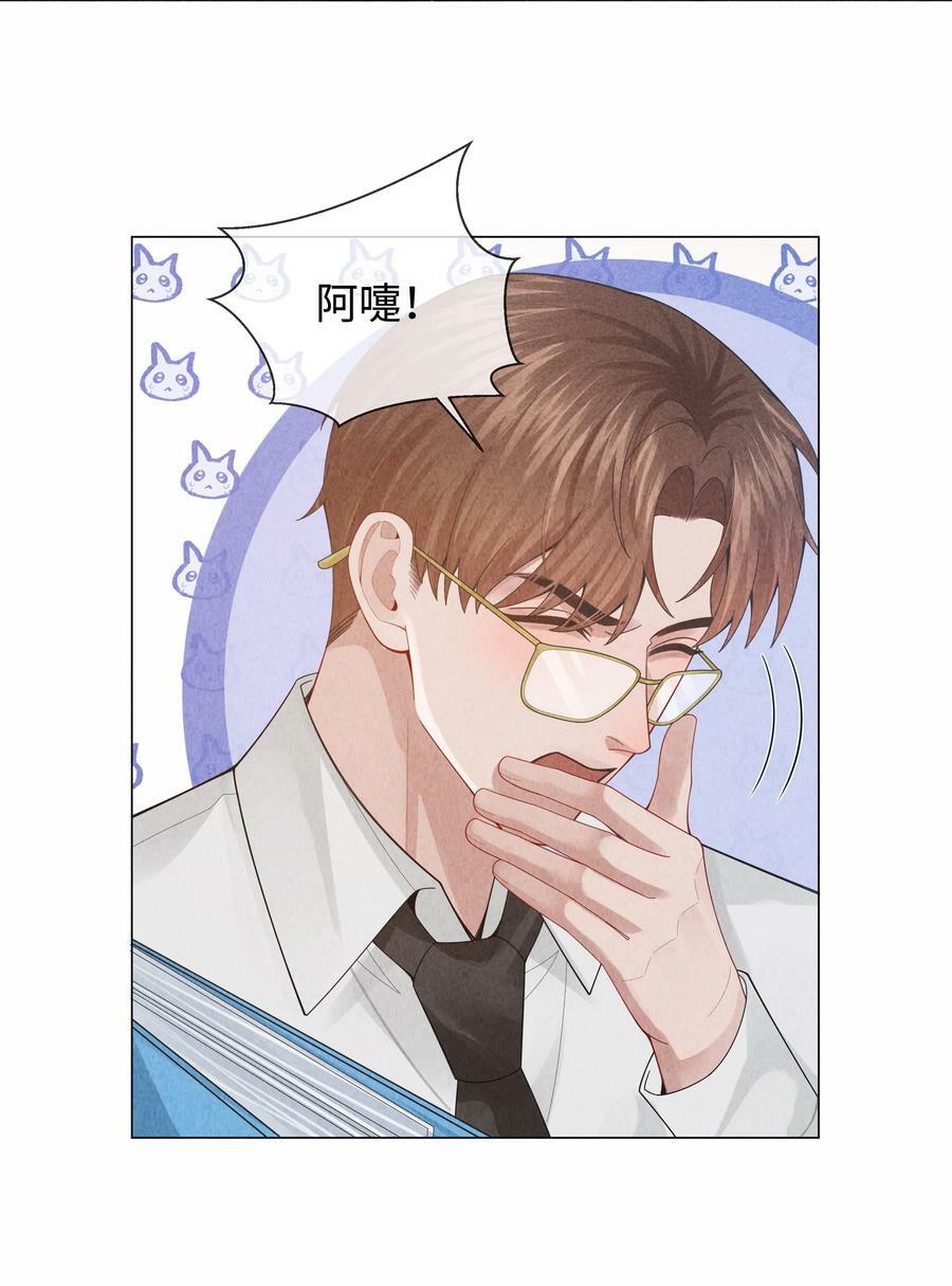 081 大型屠狗现场15