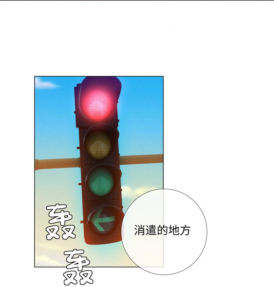 011 带你去消遣~！21