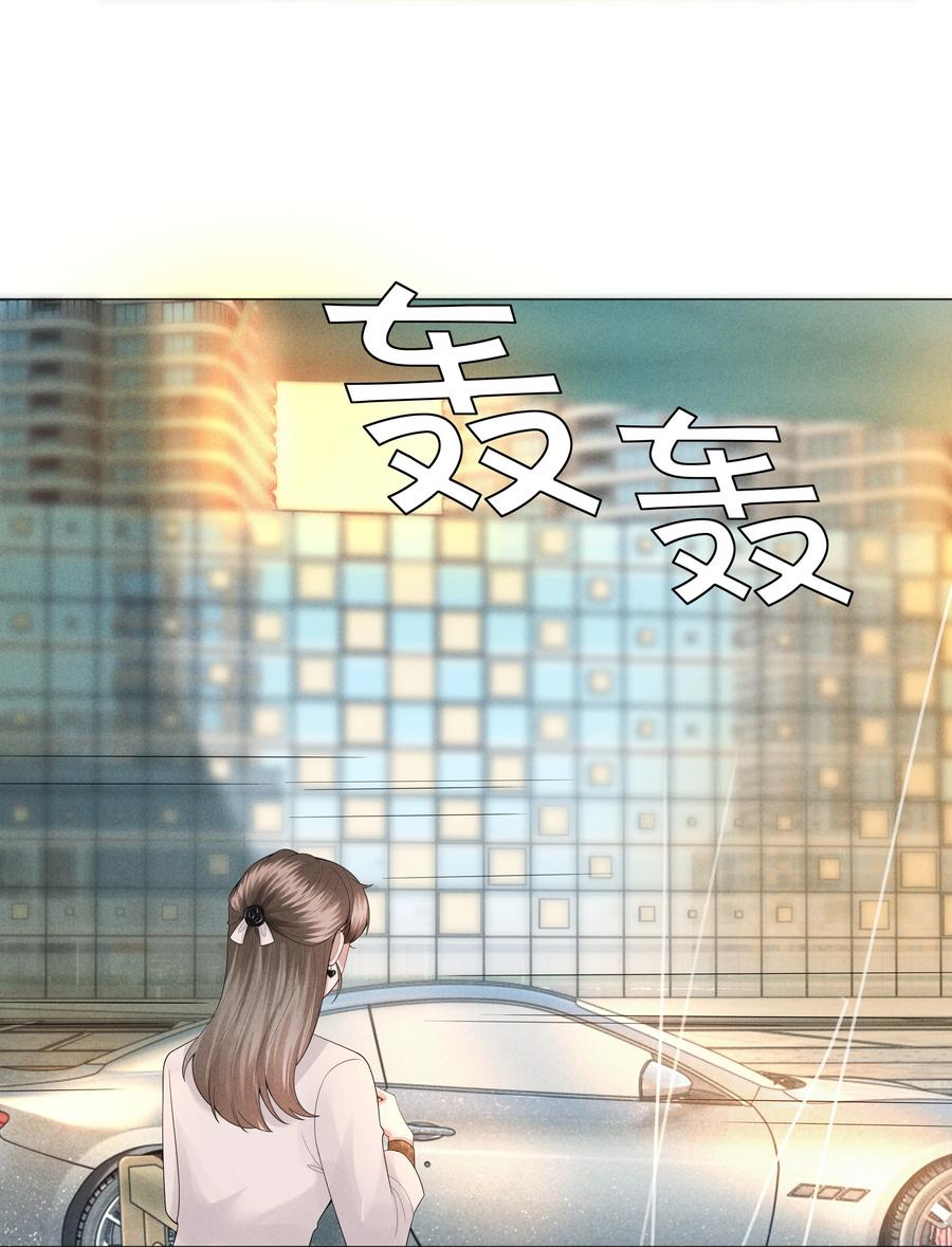 029 强者为尊的世界34