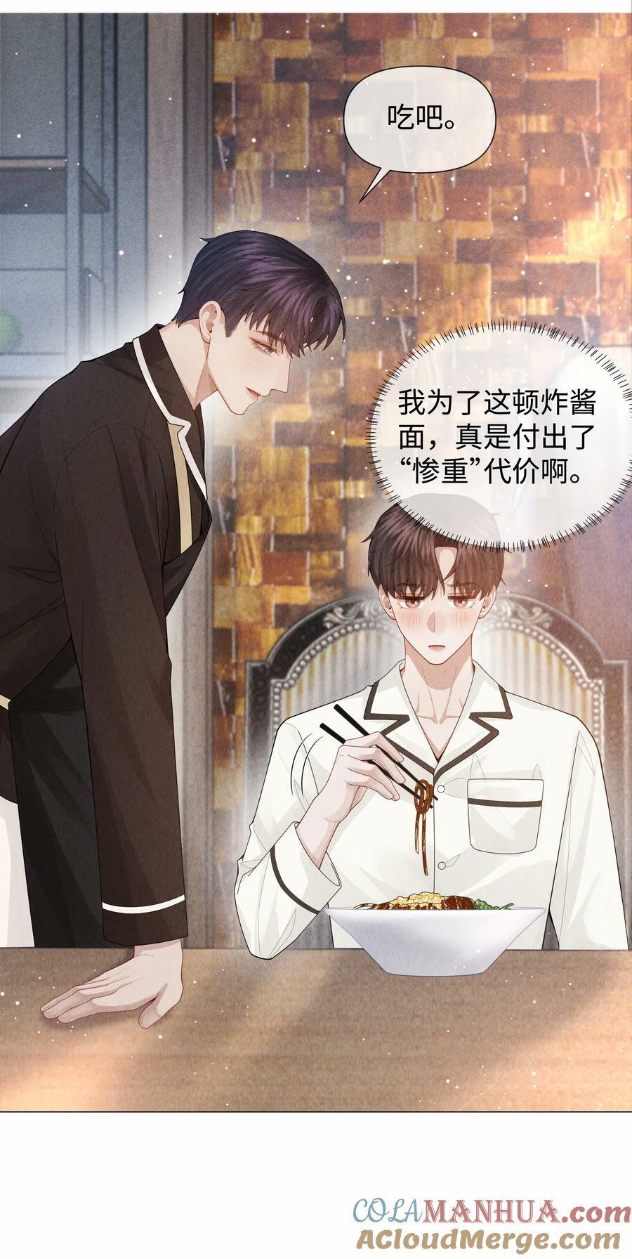 081 大型屠狗现场6