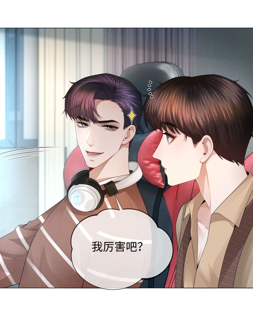 034 交配？？23