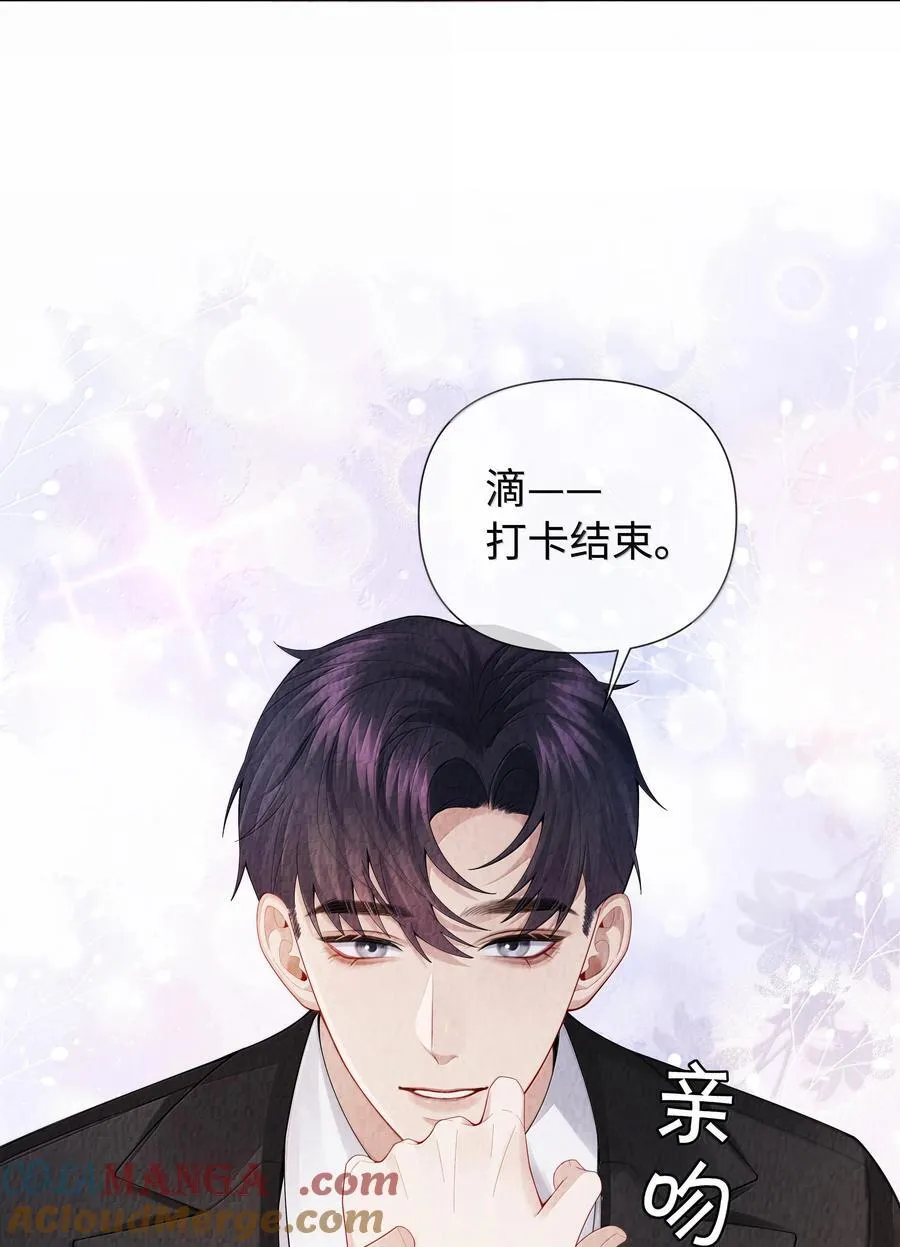102 日常打卡36