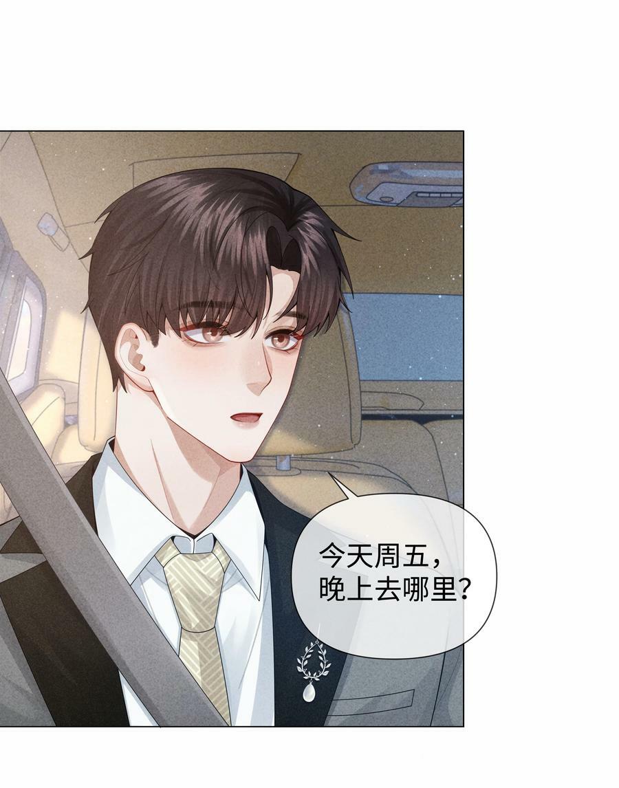 081 大型屠狗现场9