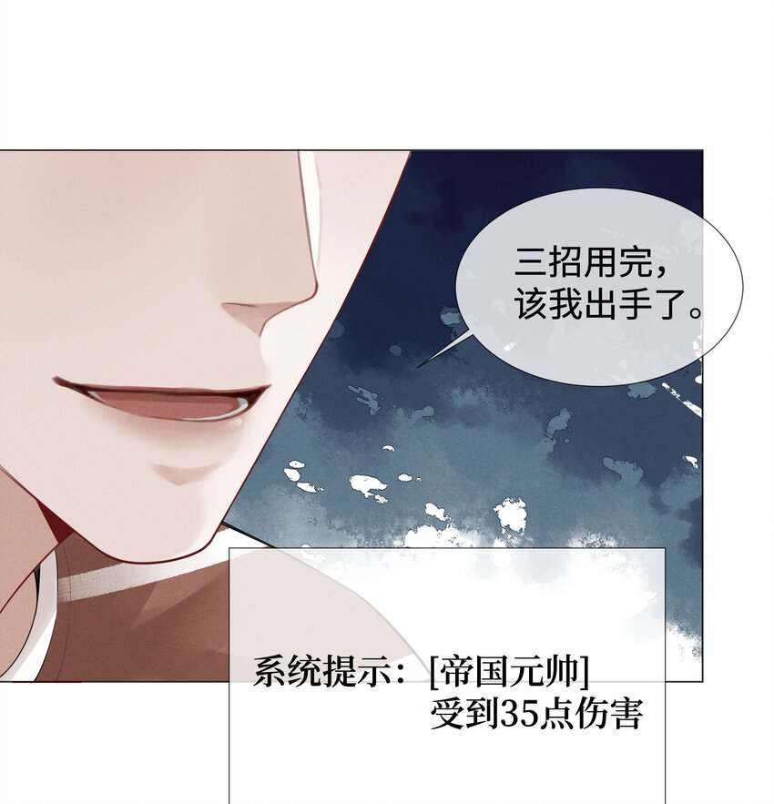034 交配？？15
