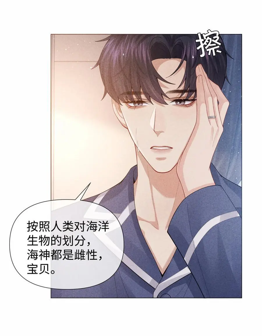 090 上？下？5