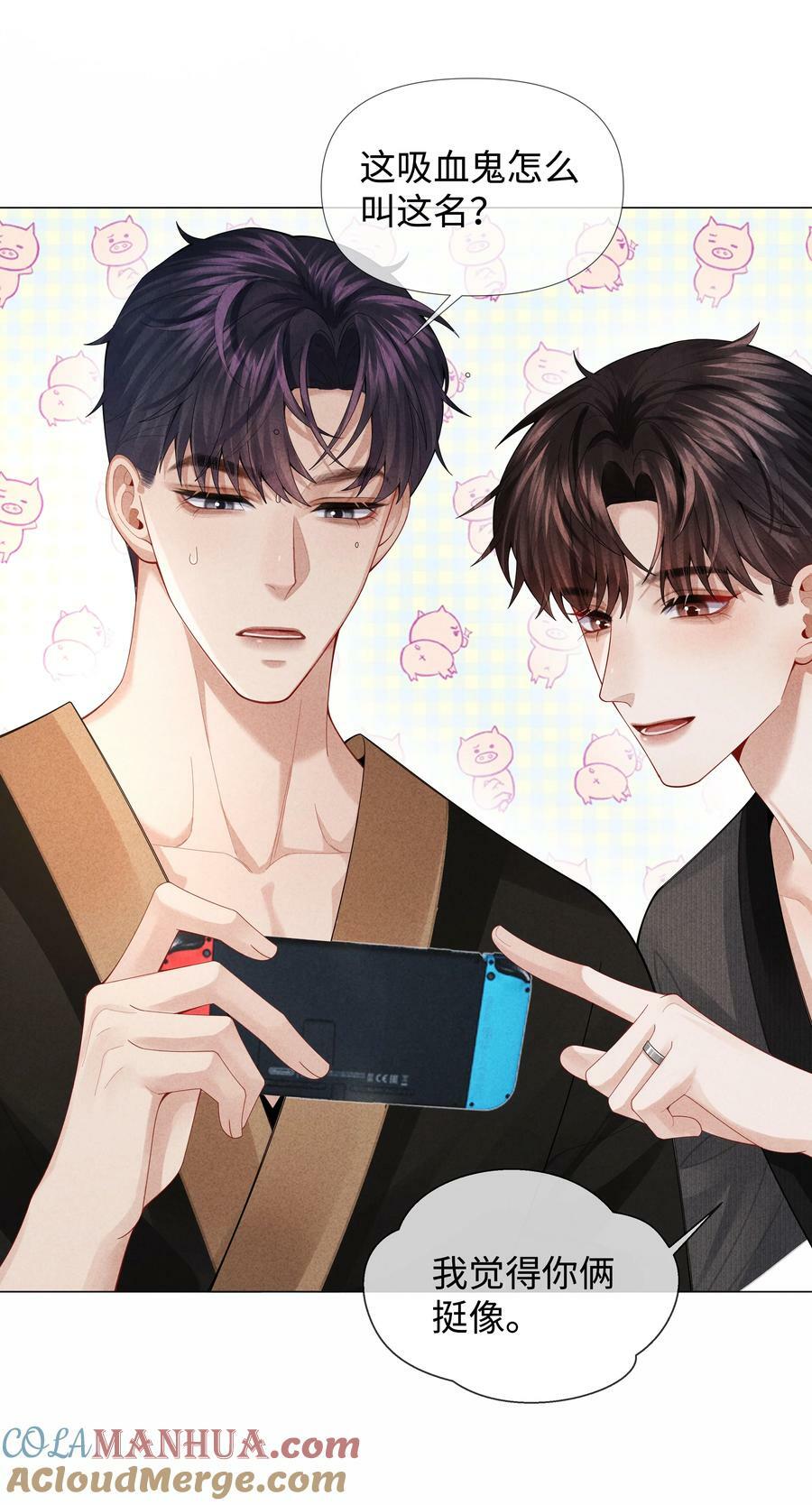 074 迪奥·尼古拉斯·张2