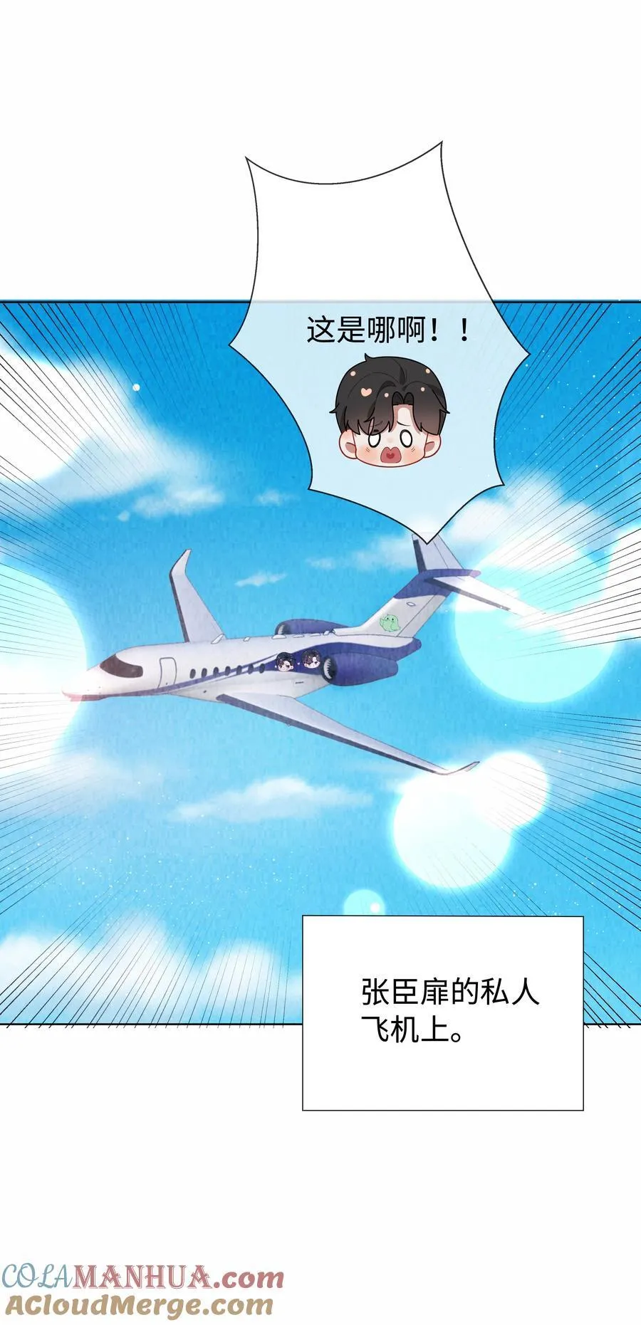 097 你难道不喜欢吗18