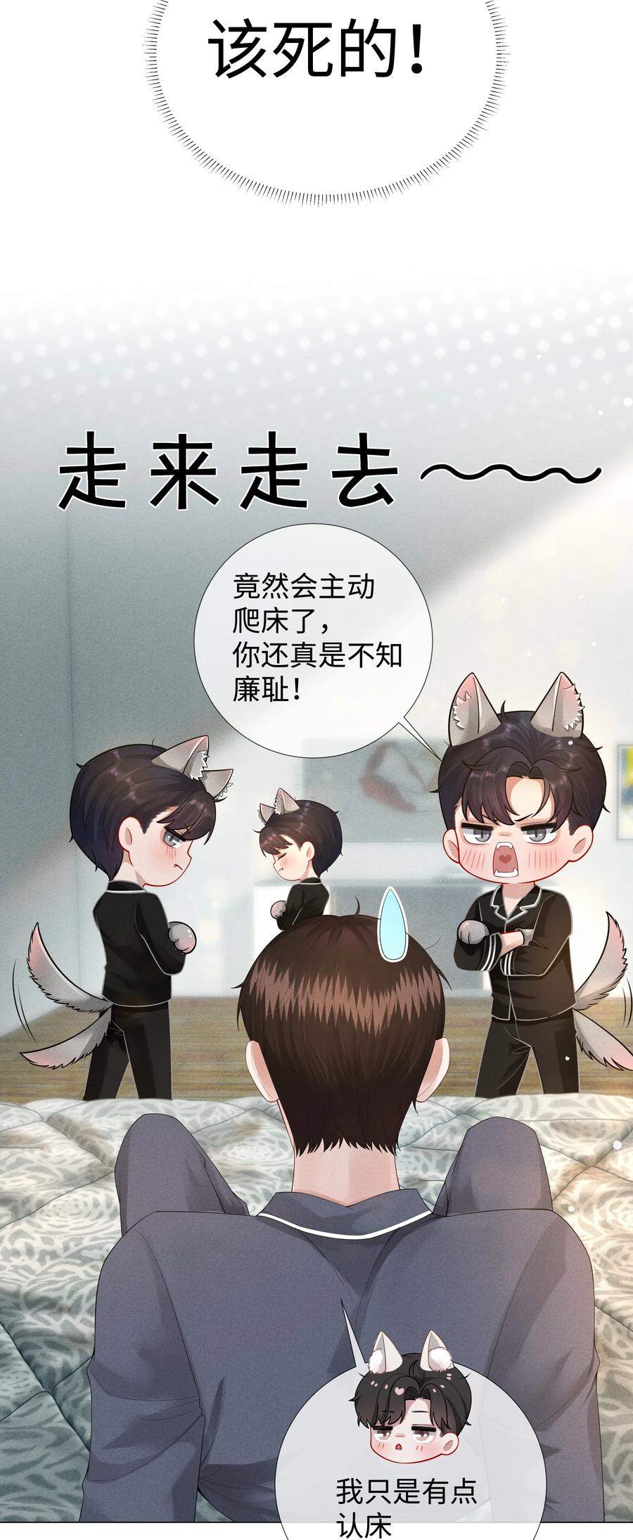 021 可乐的作用17