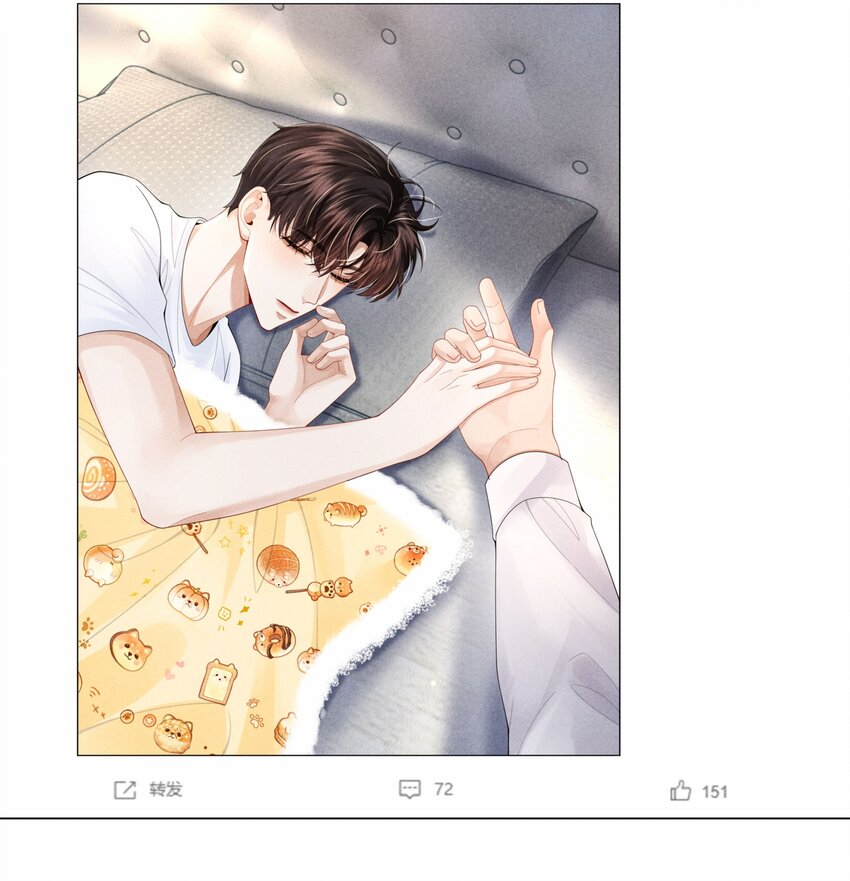 060 吞枪自尽！47