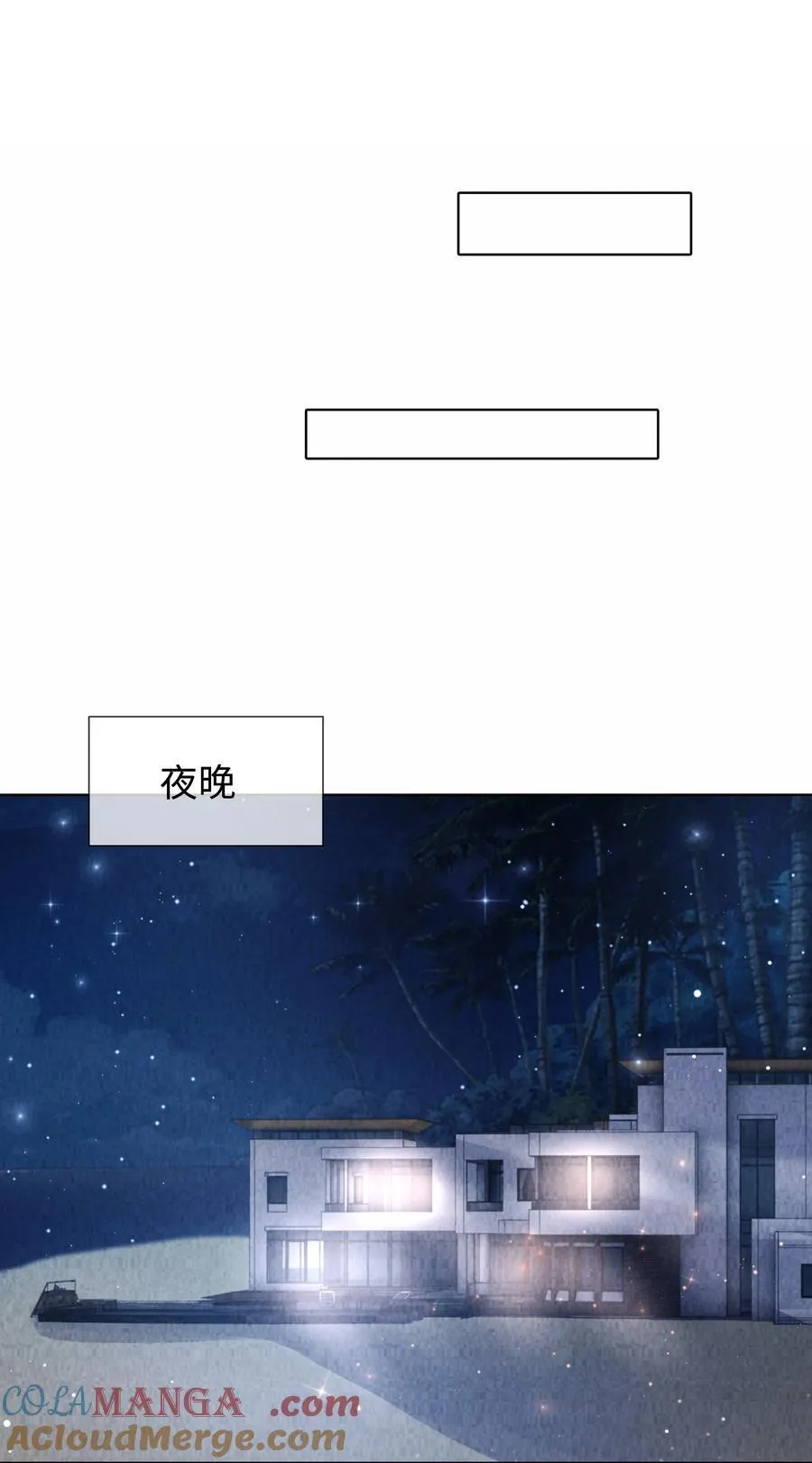 099 技术可好啦24