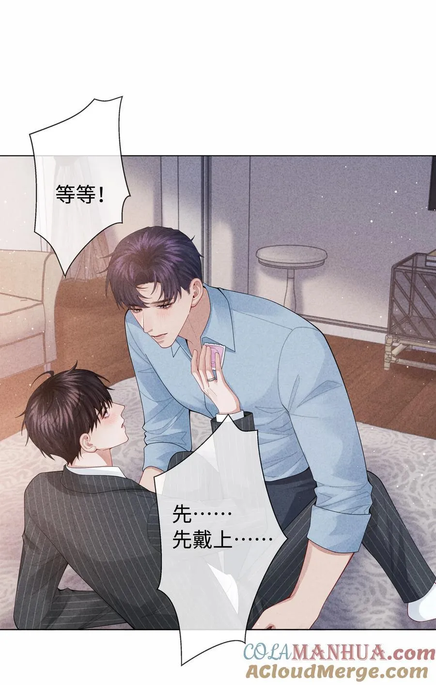 091 你是……哈士奇？20