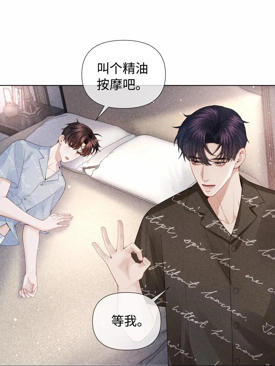 099 技术可好啦27