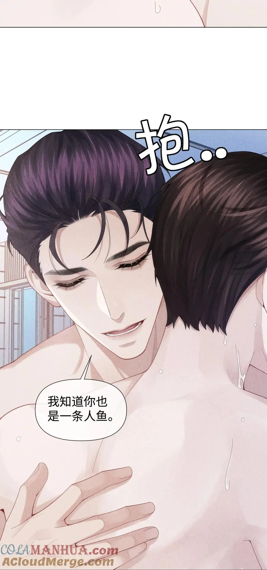 087 被我发现了……30