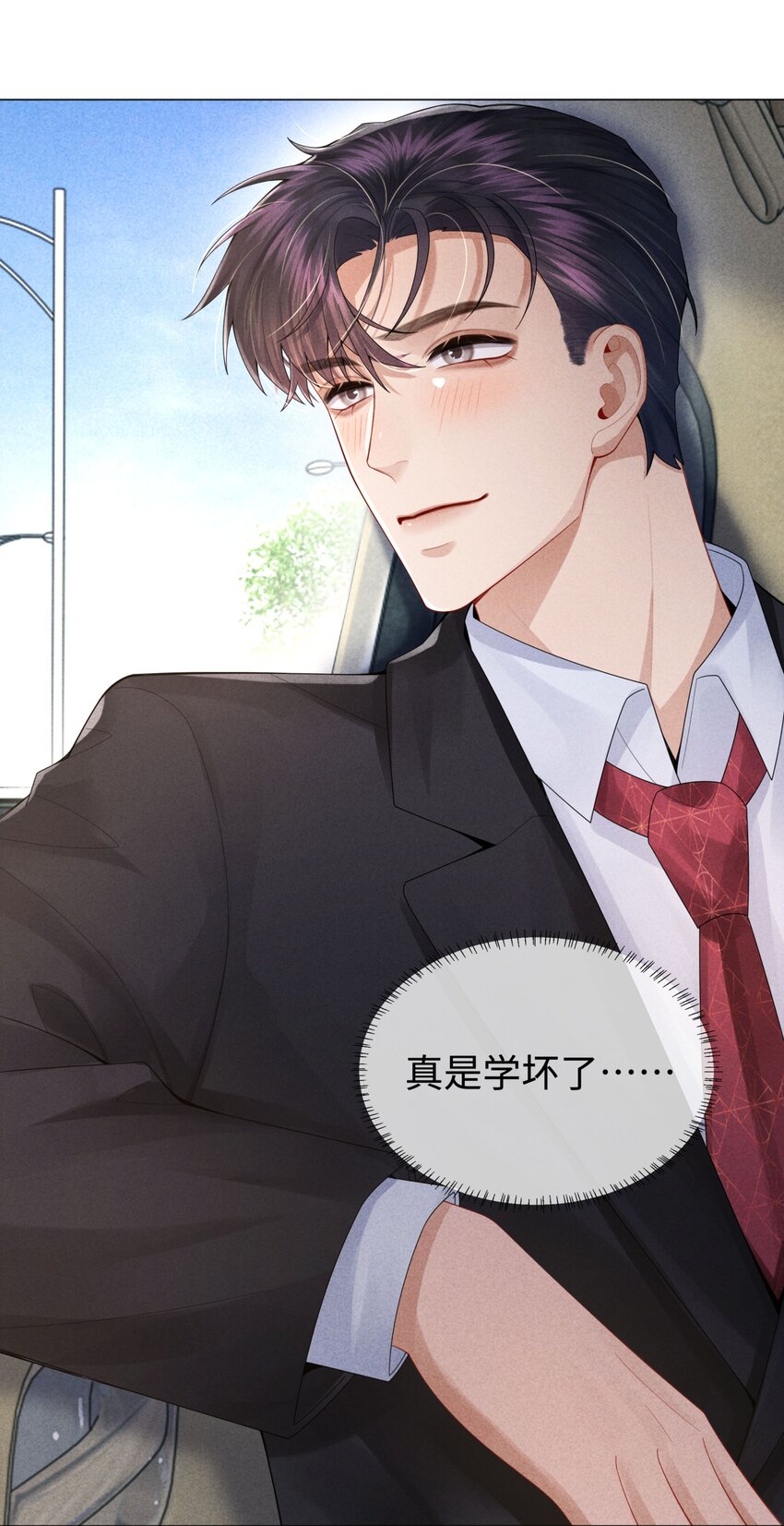 060 吞枪自尽！33