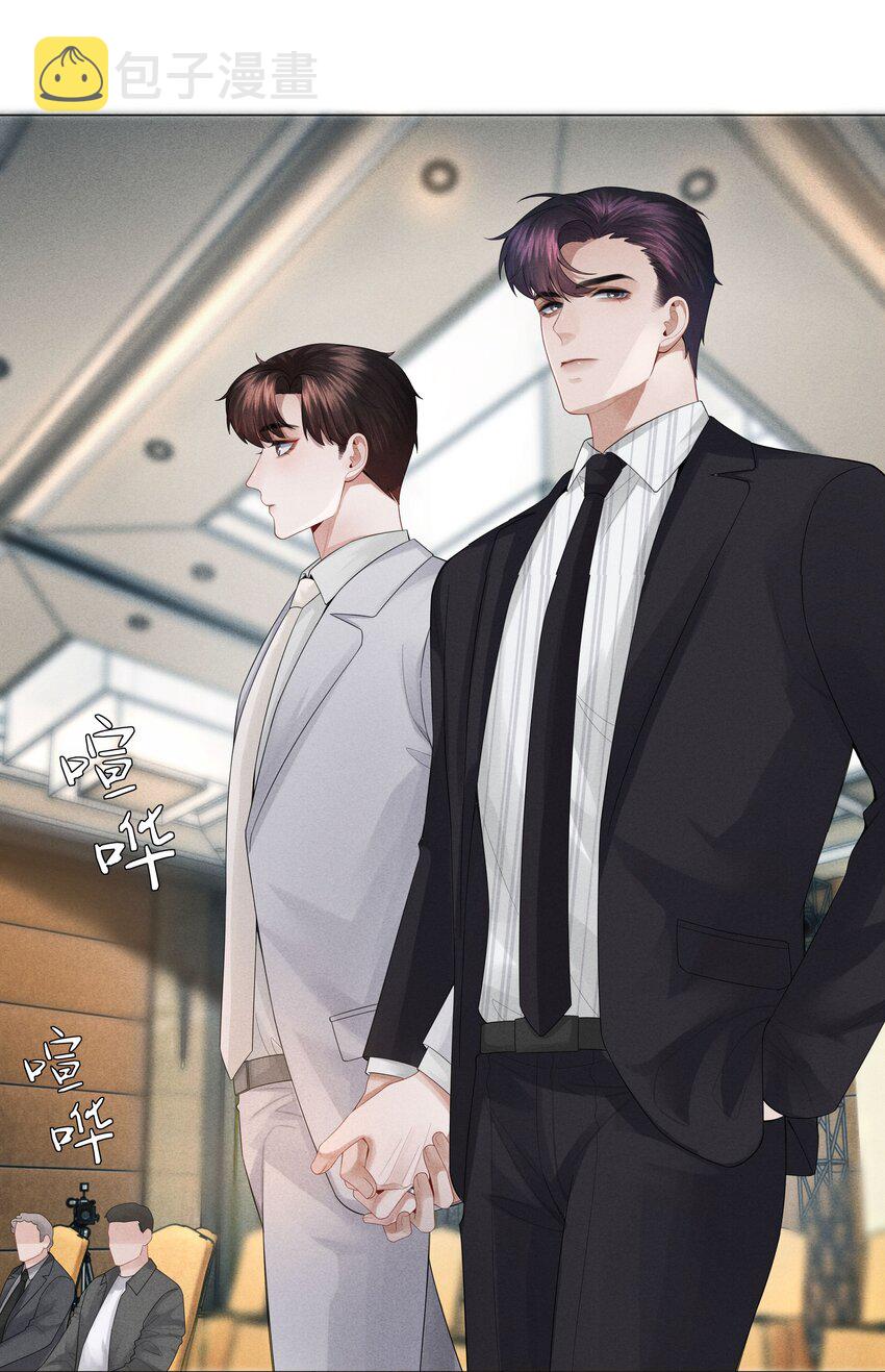 036 陪我上厕所5