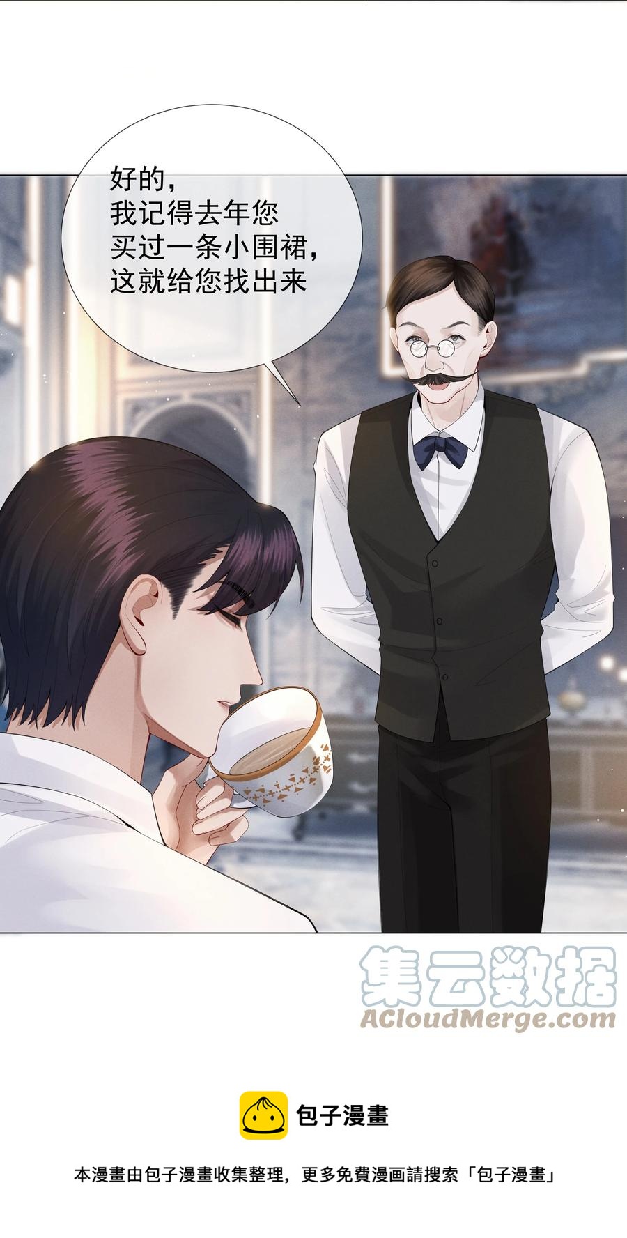 017 你还在想那个穷小子！4