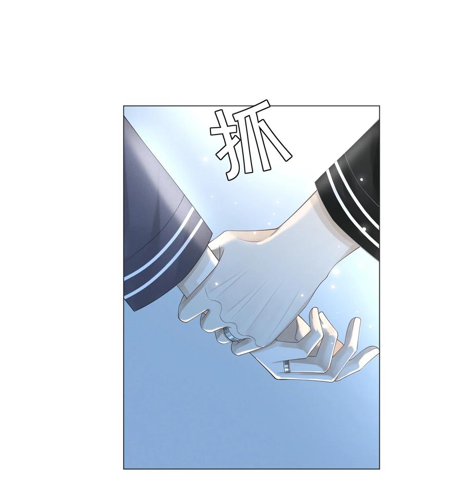 025 叫我“学长”13