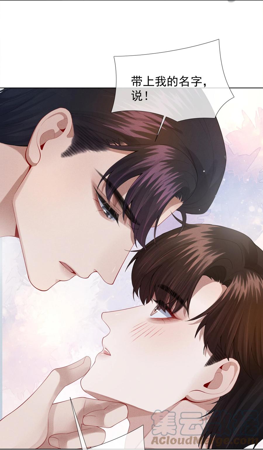 017 你还在想那个穷小子！34