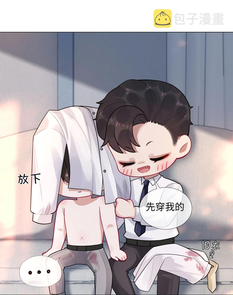 010 磨人的小妖精！27