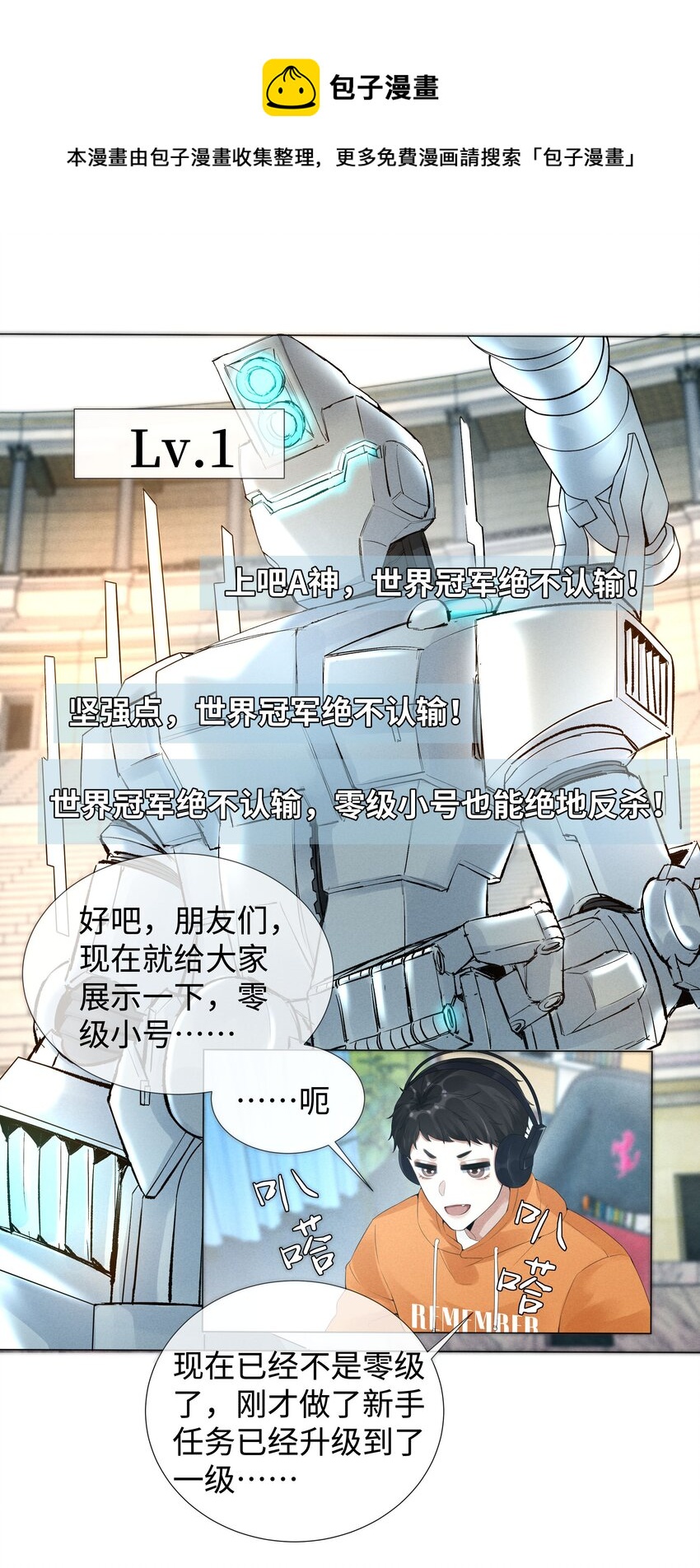 034 交配？？4