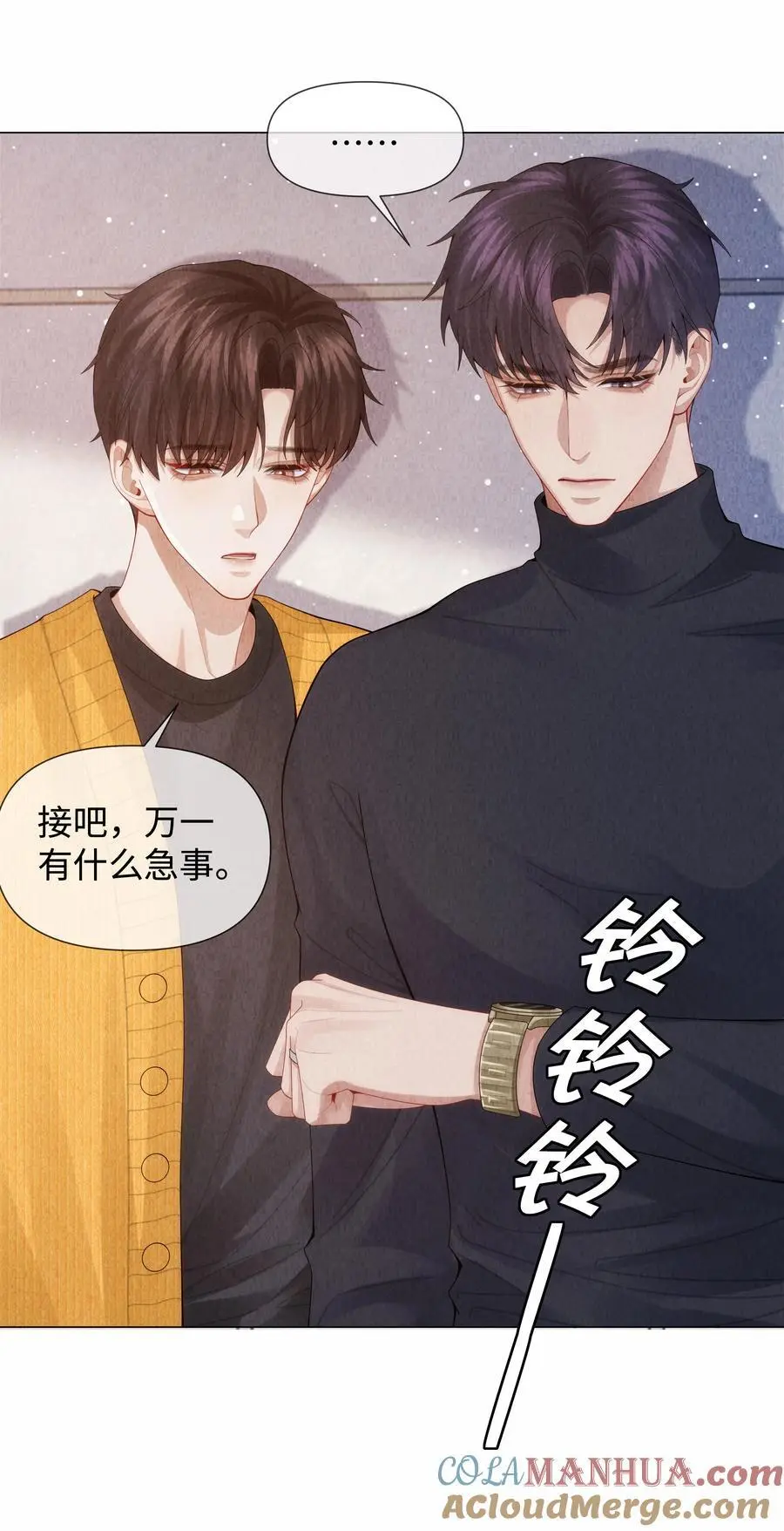 087 被我发现了……4