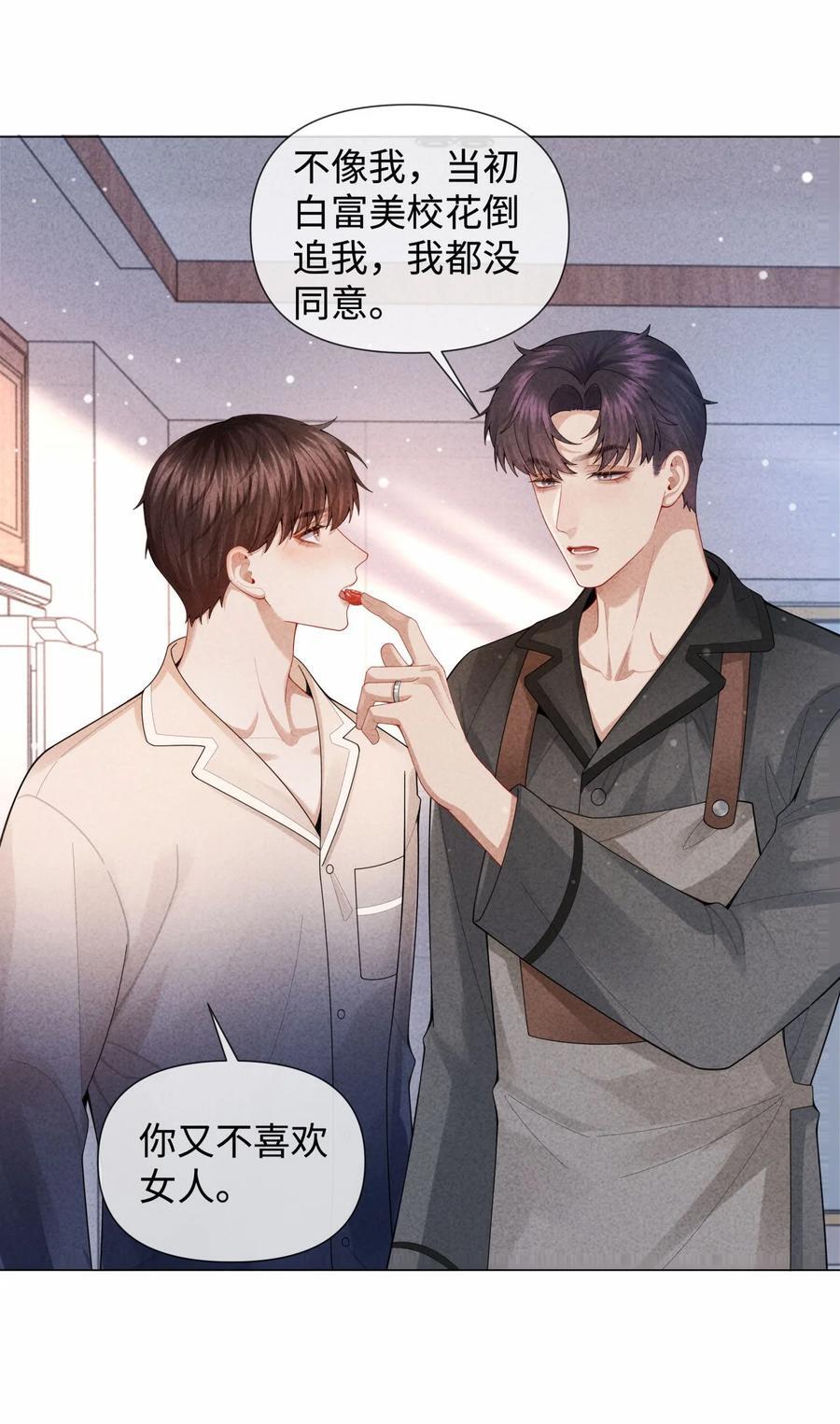 086 就是腰子疼……7