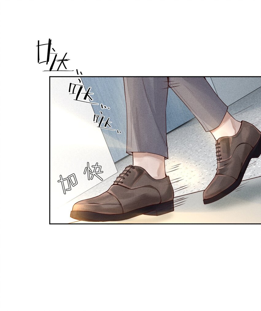 02 履行夫妻的义务4