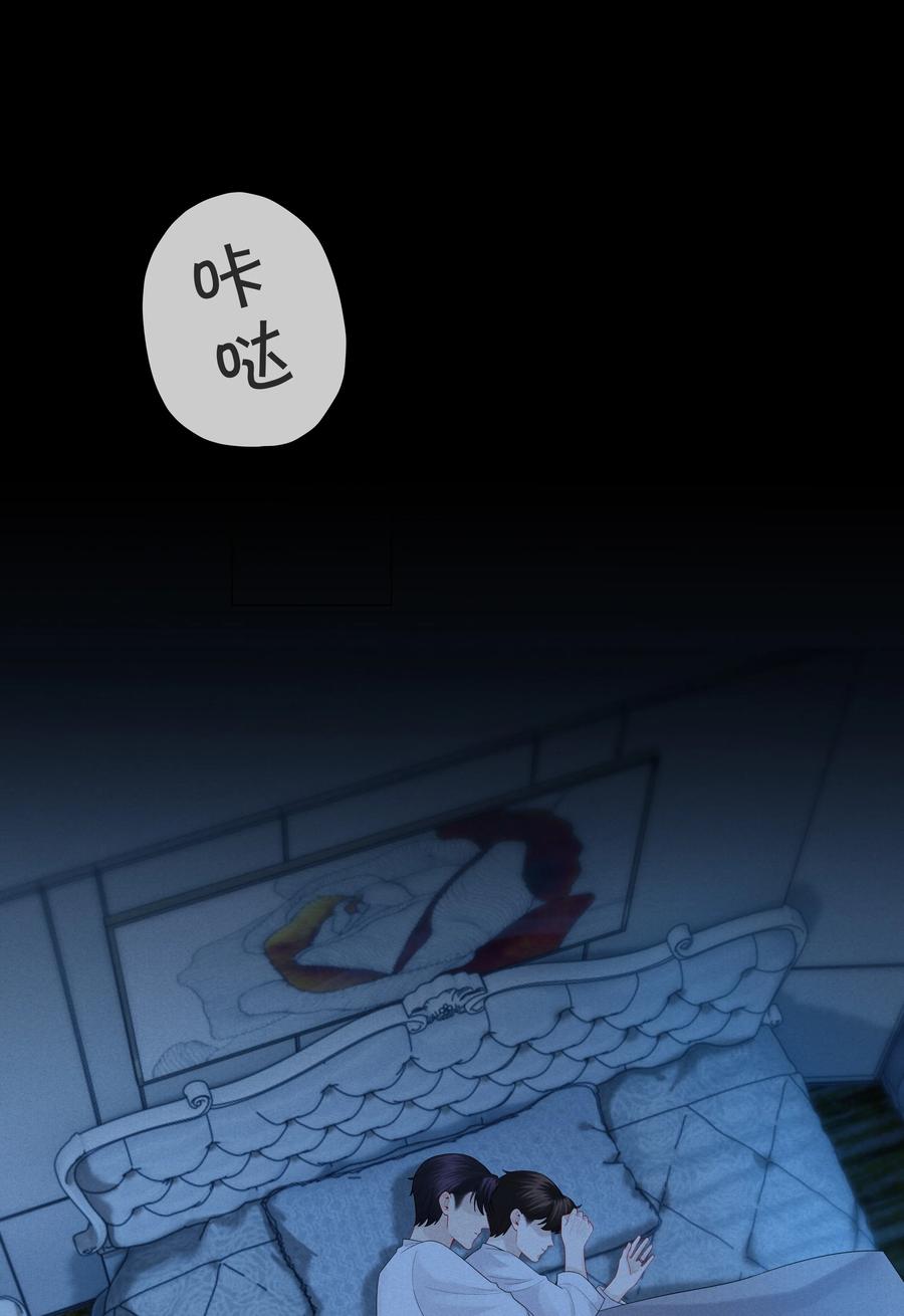 018 从十七岁开始的爱意5