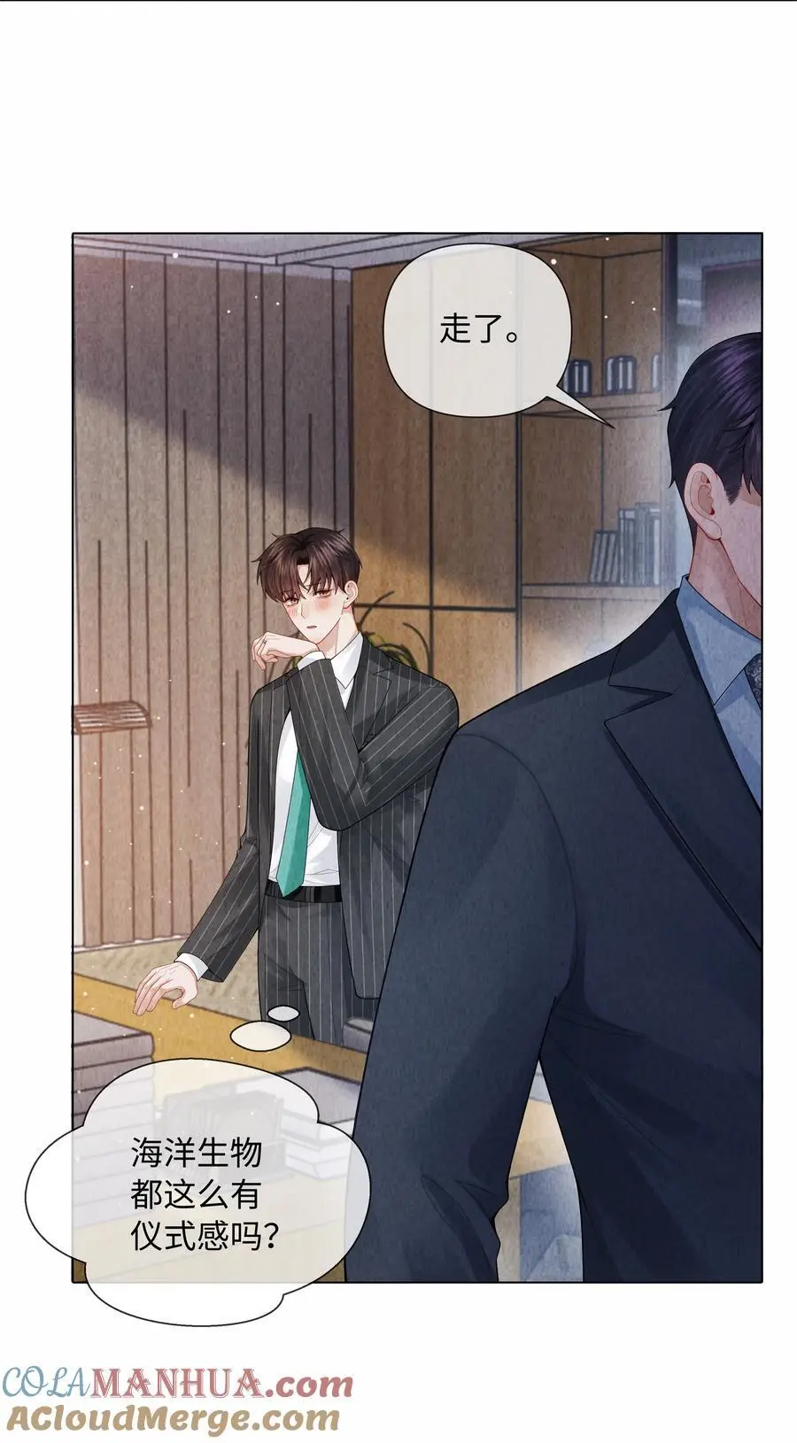 090 上？下？28