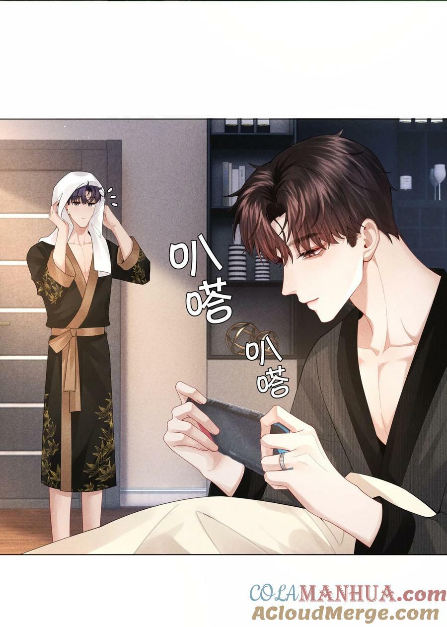 073 吸血鬼大雕34