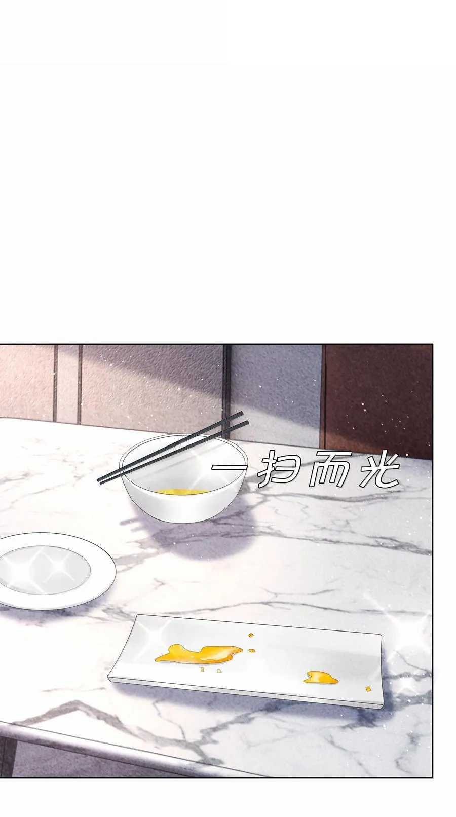 102 日常打卡17