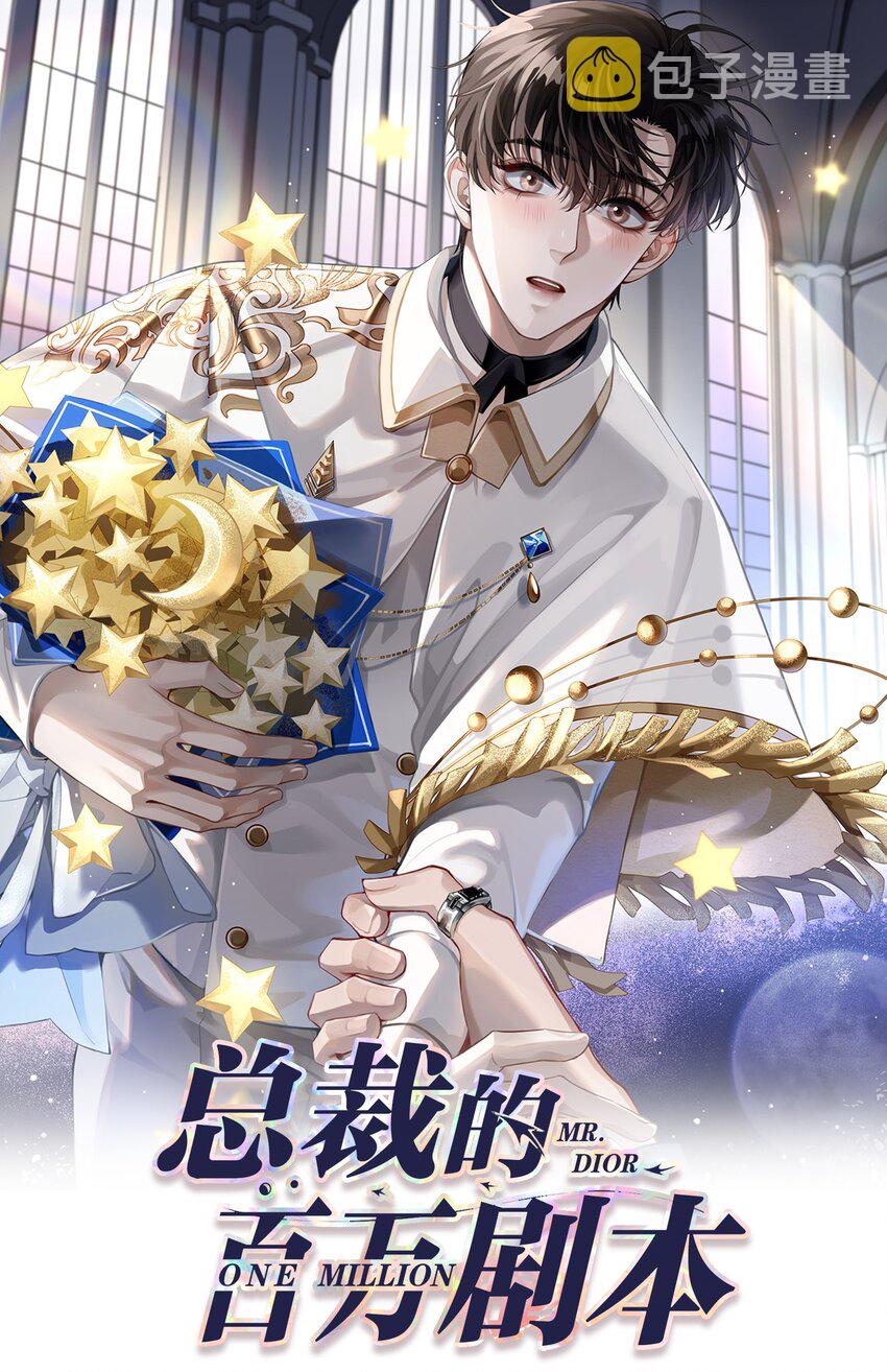 044 就叫张光宗吧！0